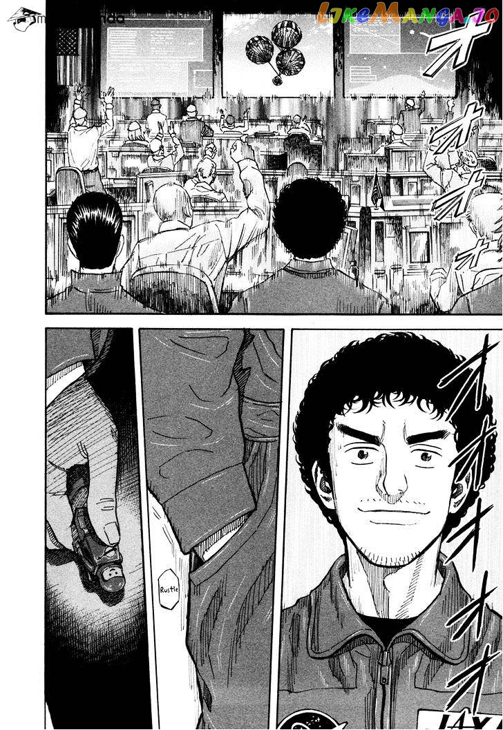 Uchuu Kyoudai chapter 114 - page 15