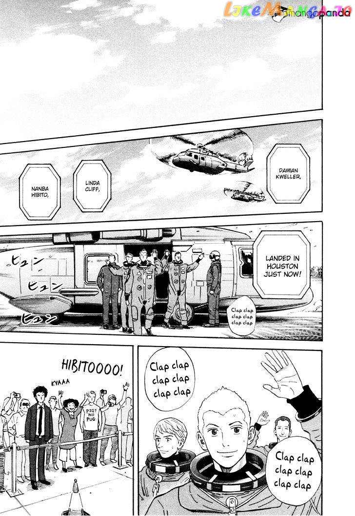 Uchuu Kyoudai chapter 114 - page 18