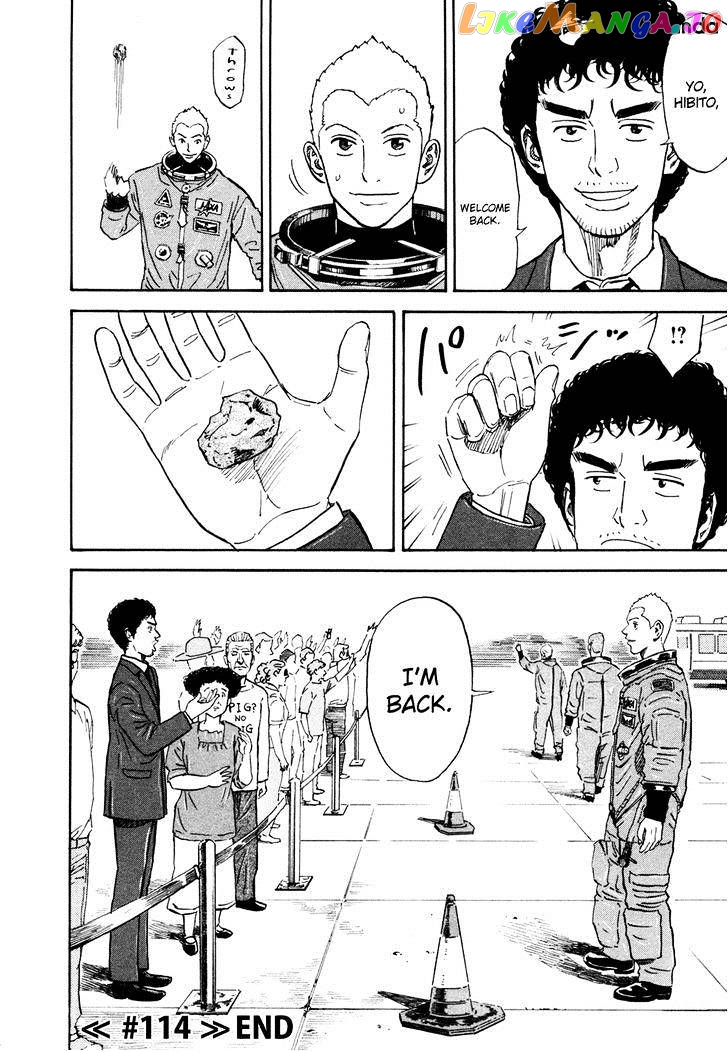 Uchuu Kyoudai chapter 114 - page 19