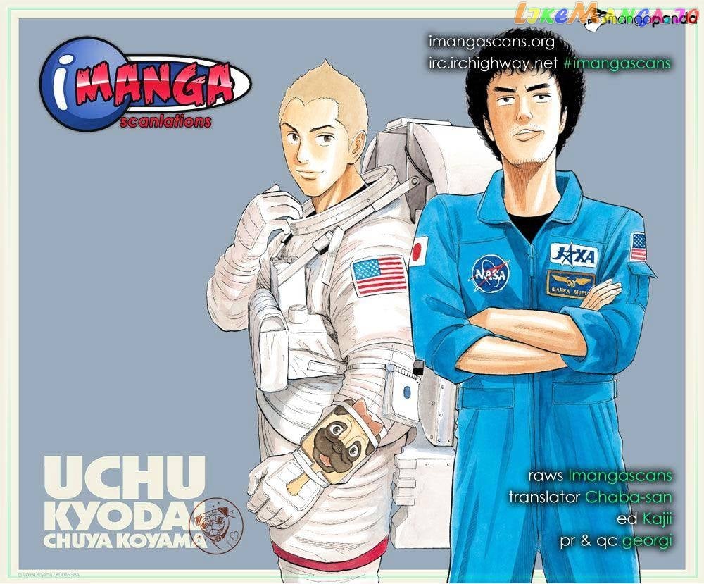 Uchuu Kyoudai chapter 114 - page 20