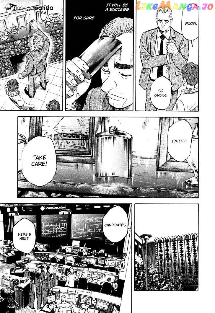 Uchuu Kyoudai chapter 114 - page 3