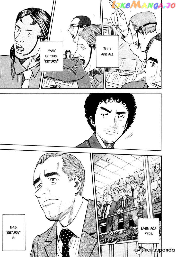 Uchuu Kyoudai chapter 114 - page 9