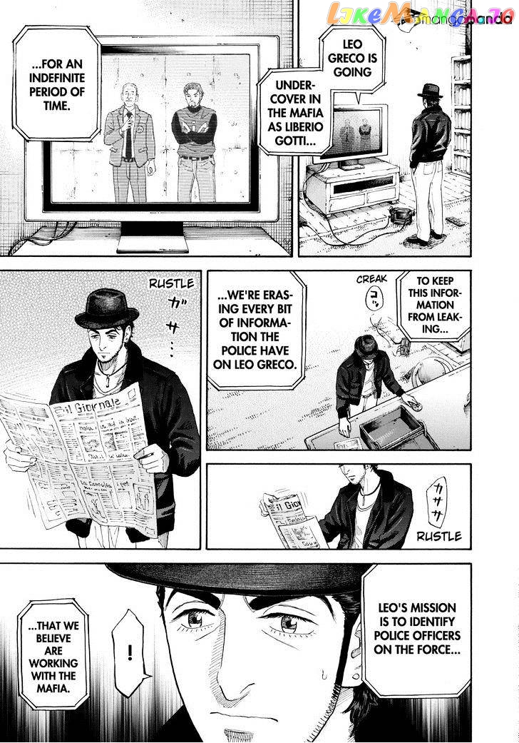 Uchuu Kyoudai chapter 228 - page 5
