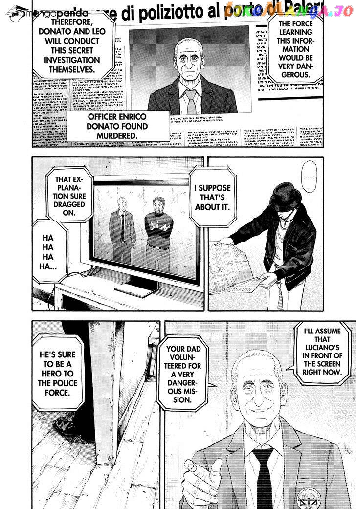 Uchuu Kyoudai chapter 228 - page 6