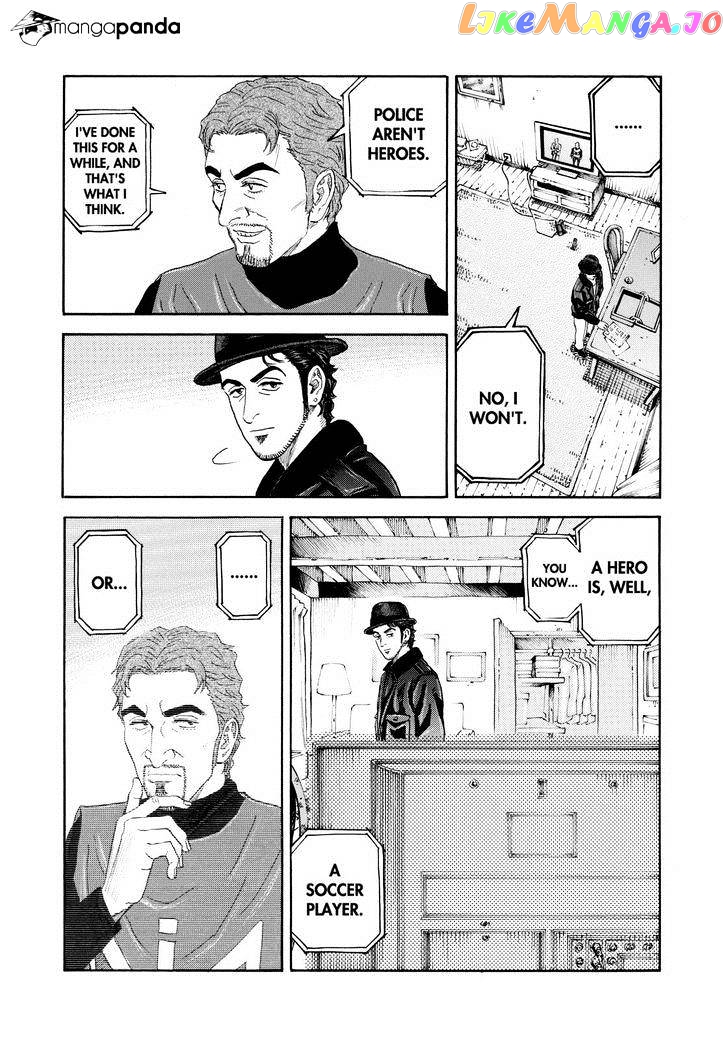 Uchuu Kyoudai chapter 228 - page 7
