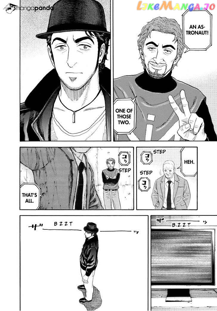 Uchuu Kyoudai chapter 228 - page 8