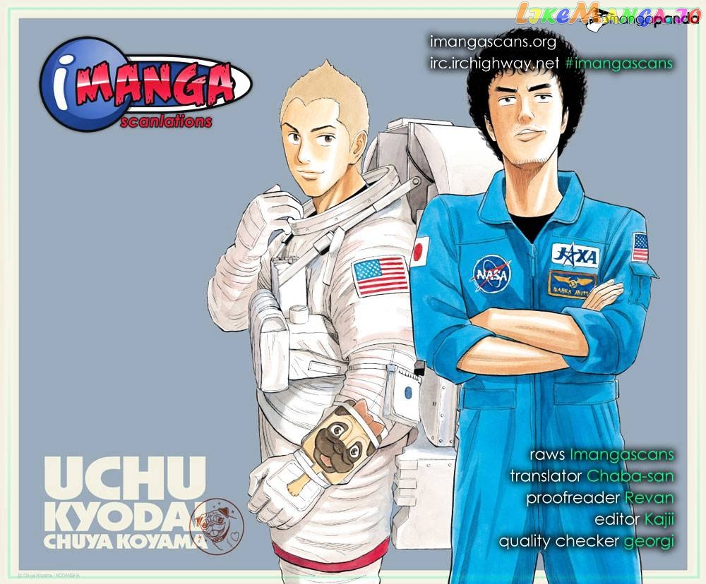 Uchuu Kyoudai chapter 57 - page 1