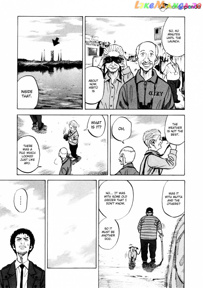 Uchuu Kyoudai chapter 57 - page 10