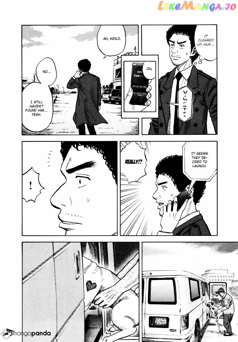 Uchuu Kyoudai chapter 57 - page 11