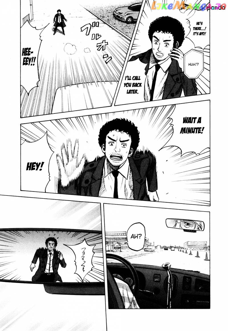 Uchuu Kyoudai chapter 57 - page 12