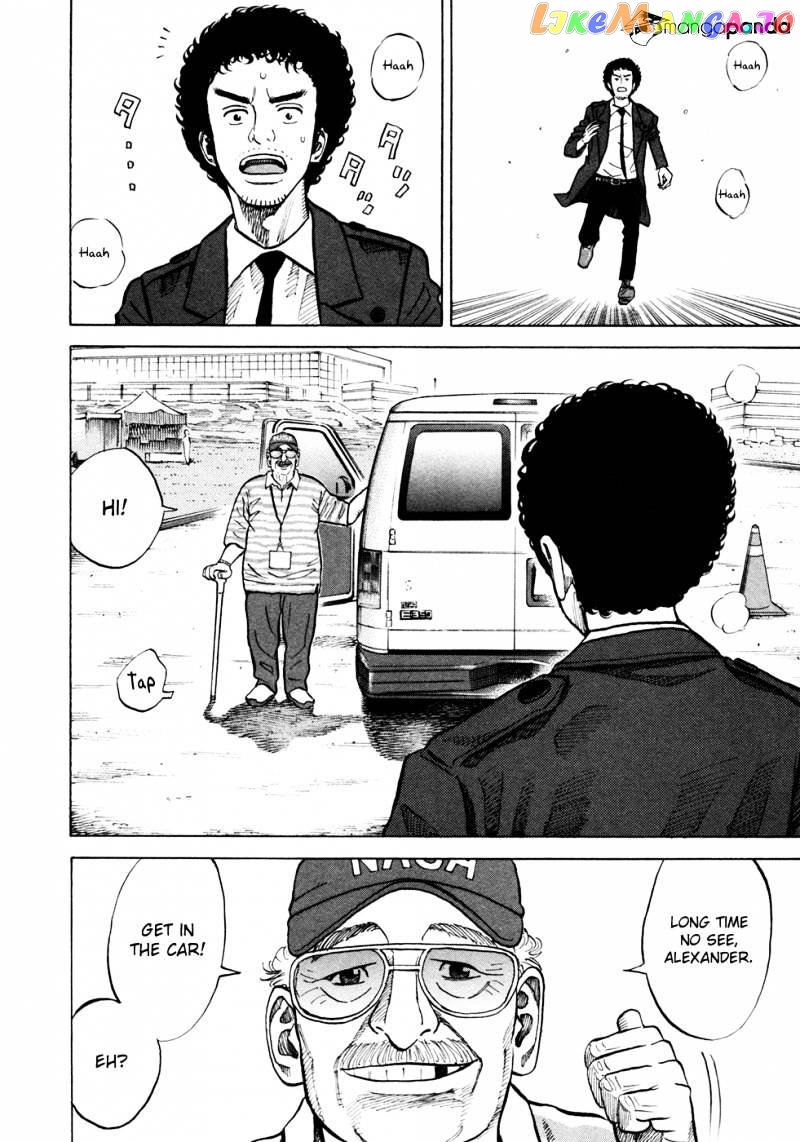 Uchuu Kyoudai chapter 57 - page 13
