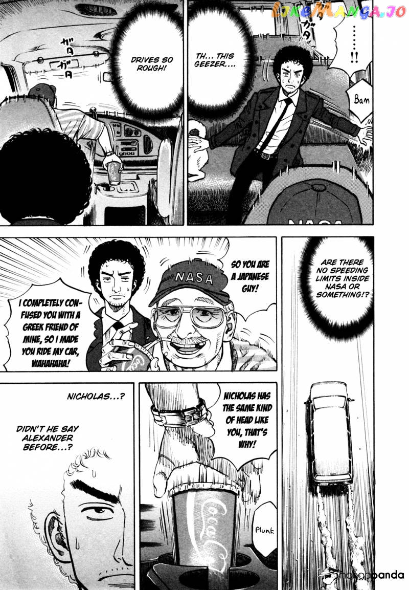 Uchuu Kyoudai chapter 57 - page 16
