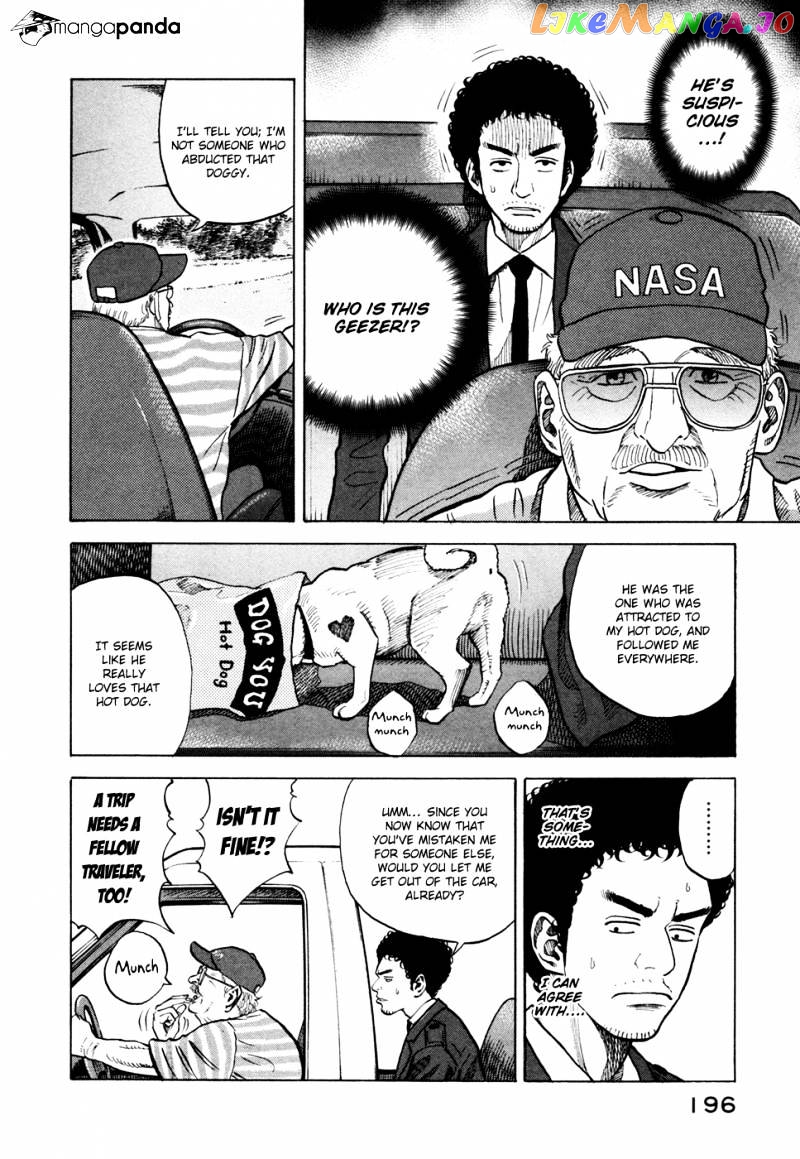 Uchuu Kyoudai chapter 57 - page 17