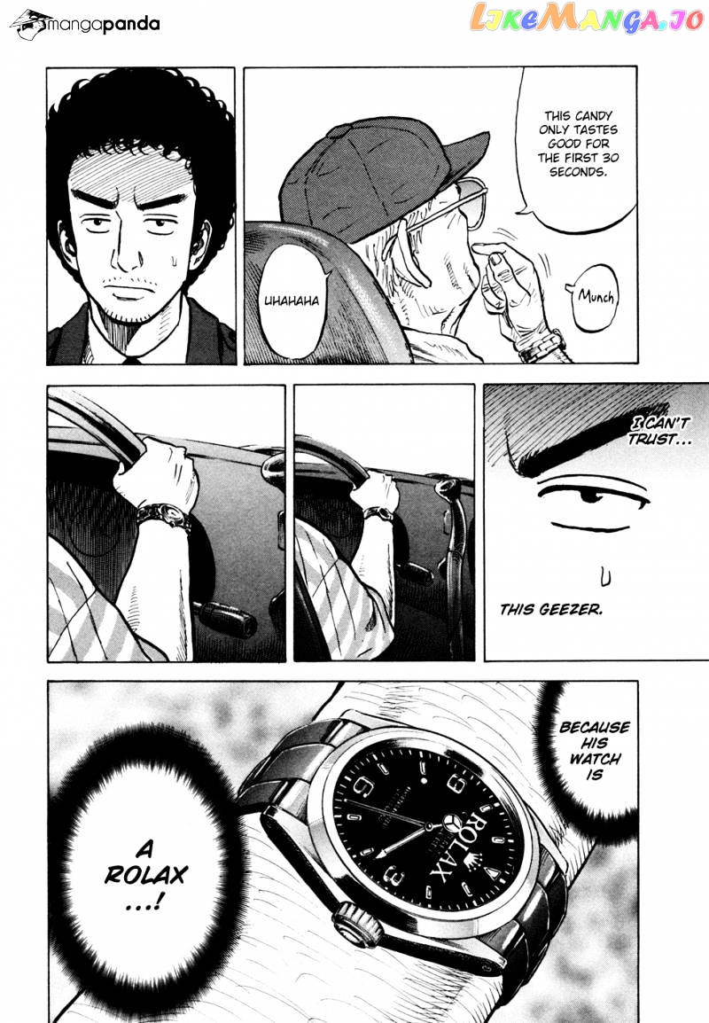 Uchuu Kyoudai chapter 57 - page 19