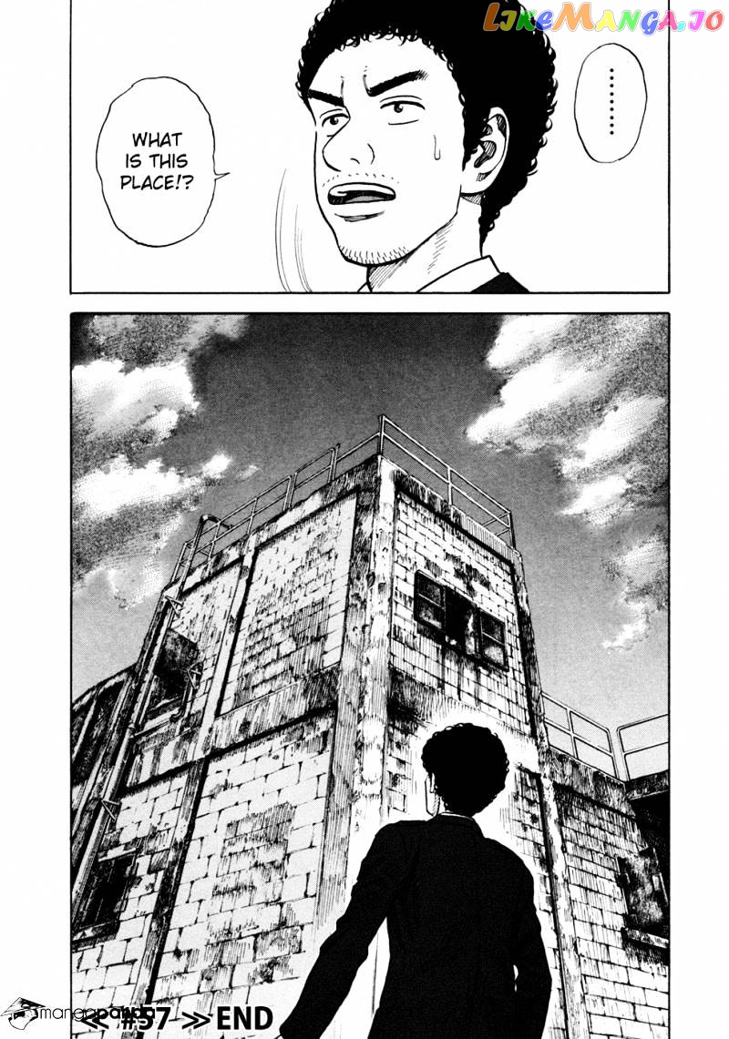 Uchuu Kyoudai chapter 57 - page 21