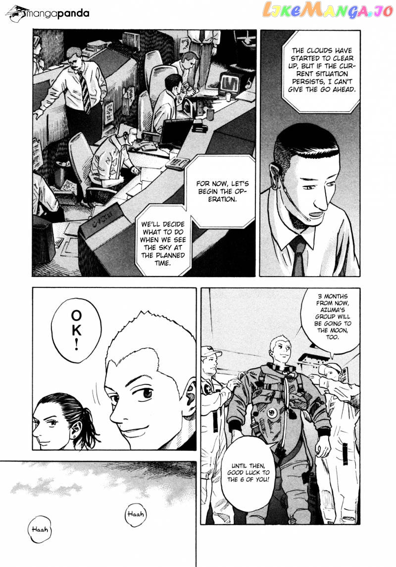 Uchuu Kyoudai chapter 57 - page 4