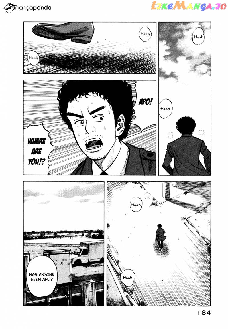 Uchuu Kyoudai chapter 57 - page 5