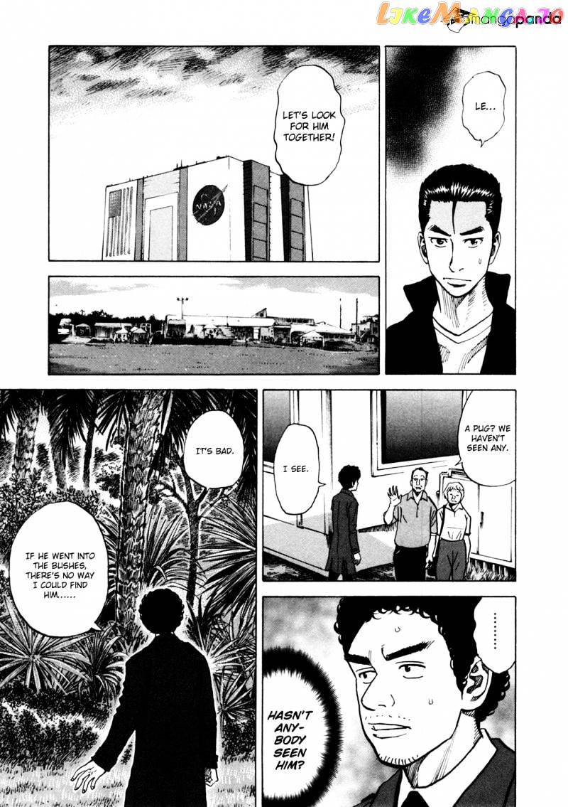 Uchuu Kyoudai chapter 57 - page 8
