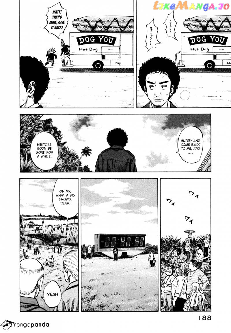 Uchuu Kyoudai chapter 57 - page 9