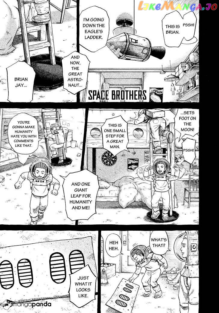 Uchuu Kyoudai chapter 279 - page 1