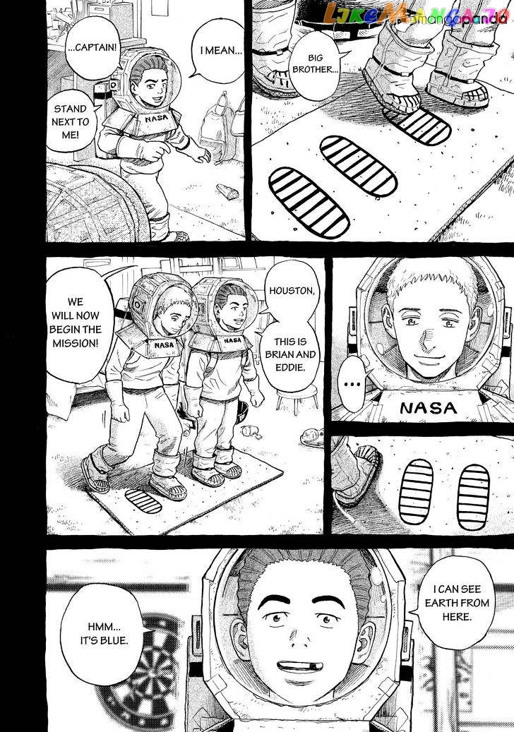 Uchuu Kyoudai chapter 279 - page 2
