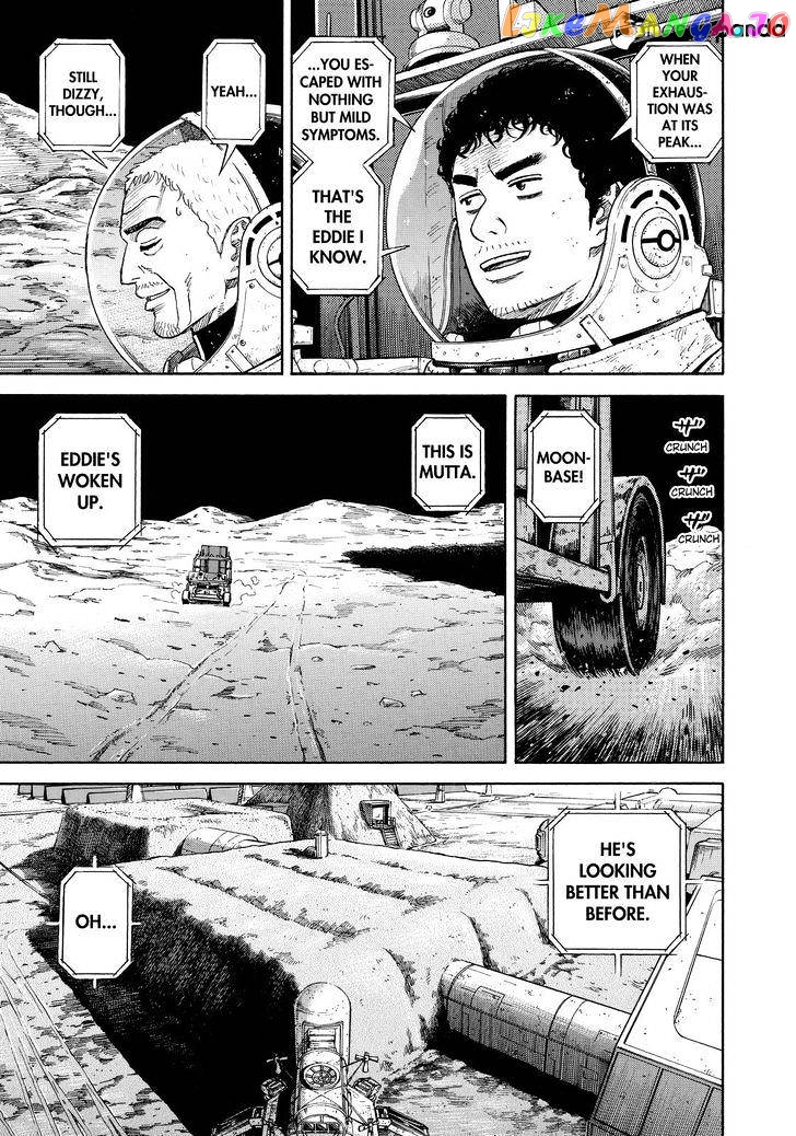 Uchuu Kyoudai chapter 279 - page 11