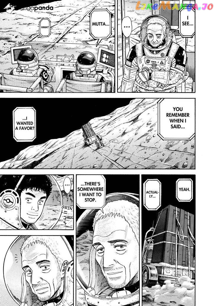 Uchuu Kyoudai chapter 279 - page 13