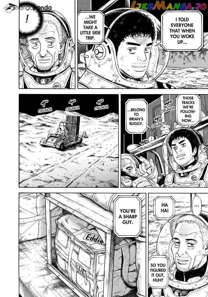 Uchuu Kyoudai chapter 279 - page 14