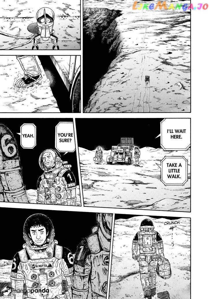 Uchuu Kyoudai chapter 279 - page 15
