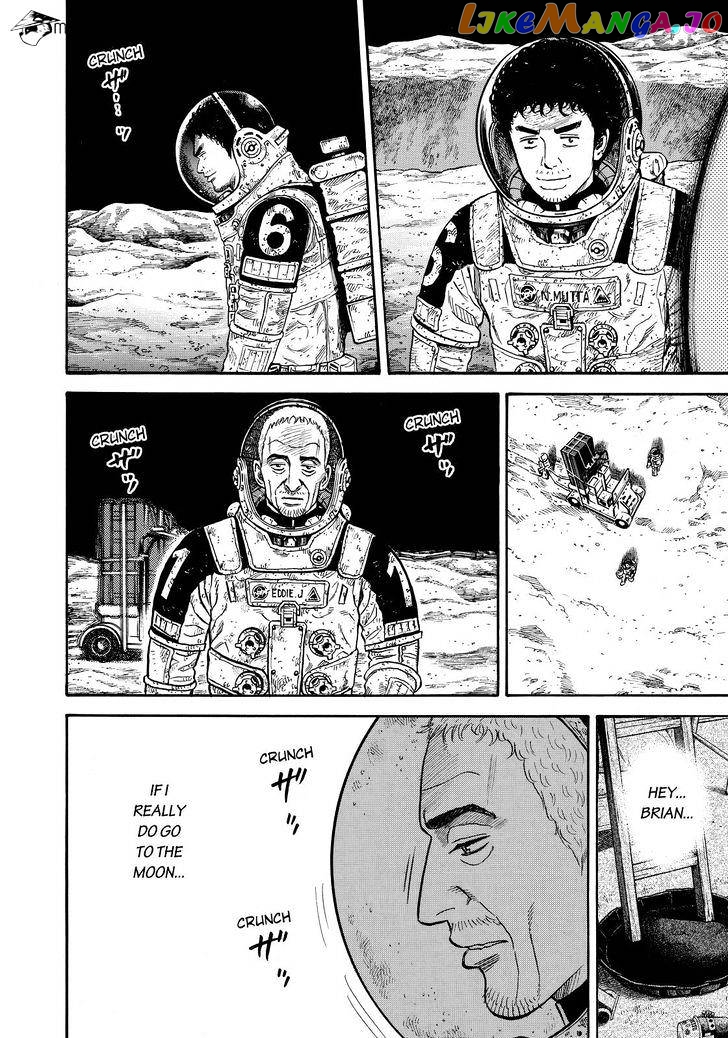 Uchuu Kyoudai chapter 279 - page 16