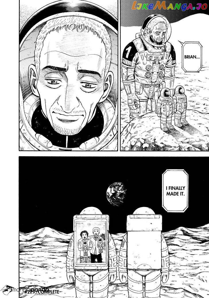 Uchuu Kyoudai chapter 279 - page 22