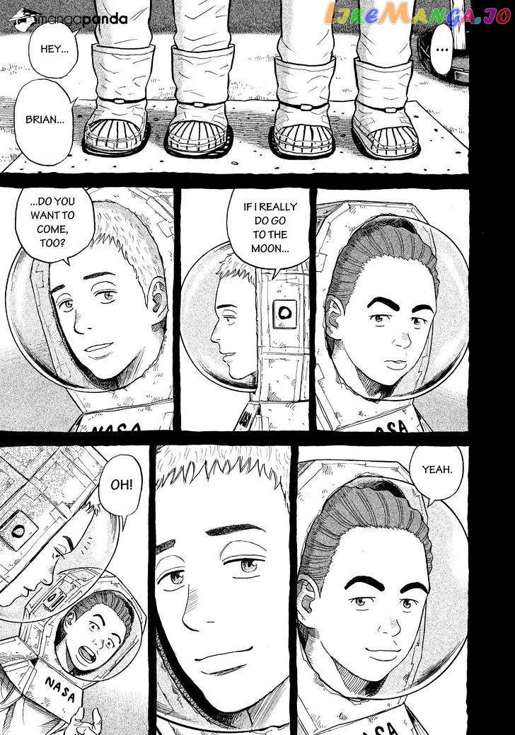 Uchuu Kyoudai chapter 279 - page 5