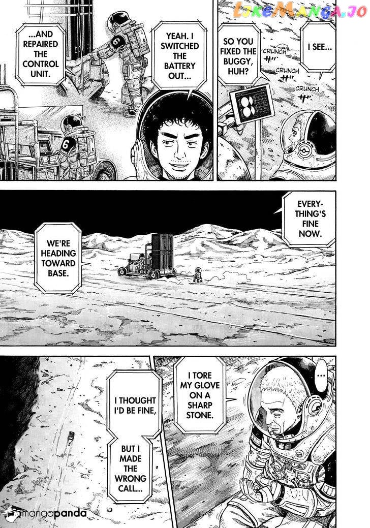 Uchuu Kyoudai chapter 279 - page 9