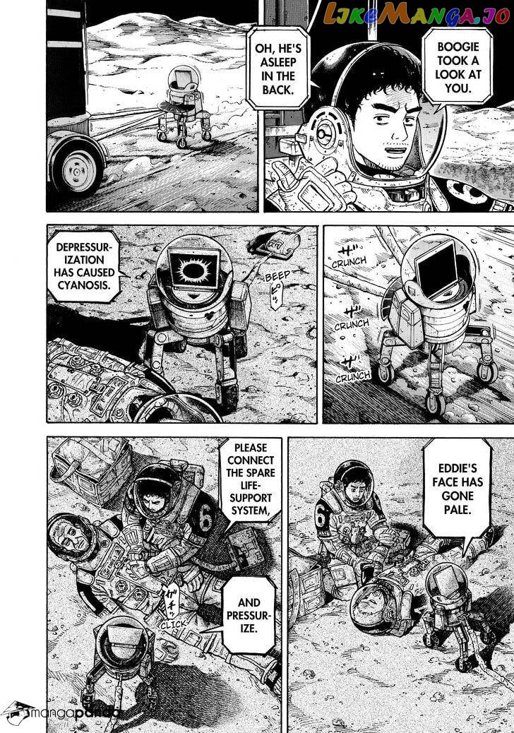 Uchuu Kyoudai chapter 279 - page 10