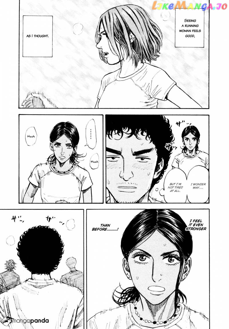 Uchuu Kyoudai chapter 115 - page 14