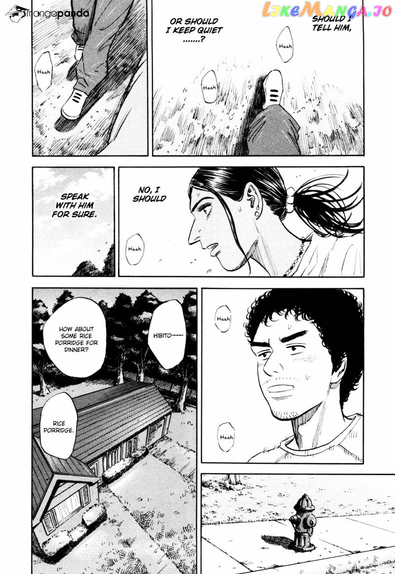 Uchuu Kyoudai chapter 115 - page 15