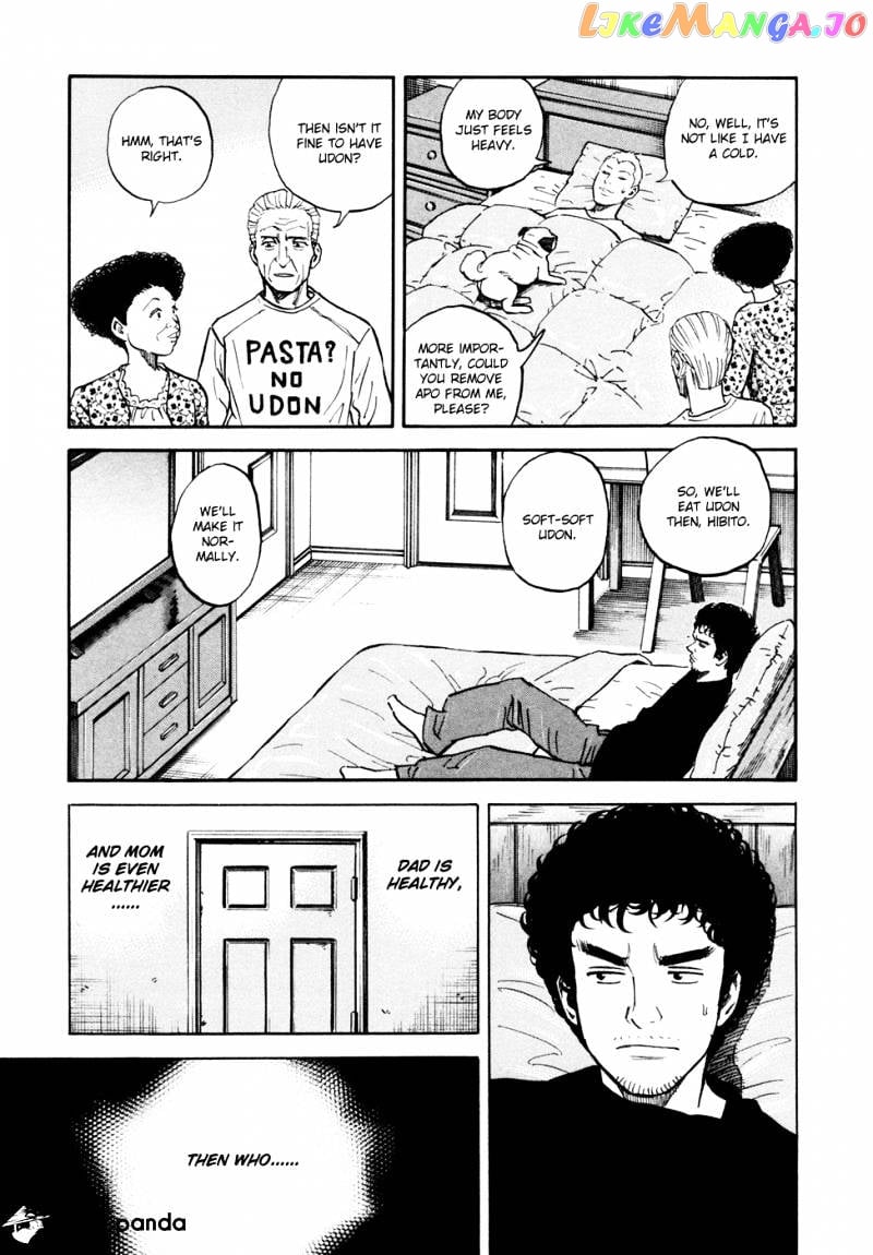 Uchuu Kyoudai chapter 115 - page 16