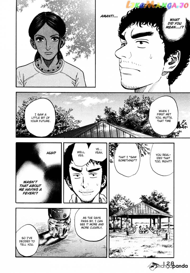 Uchuu Kyoudai chapter 115 - page 17
