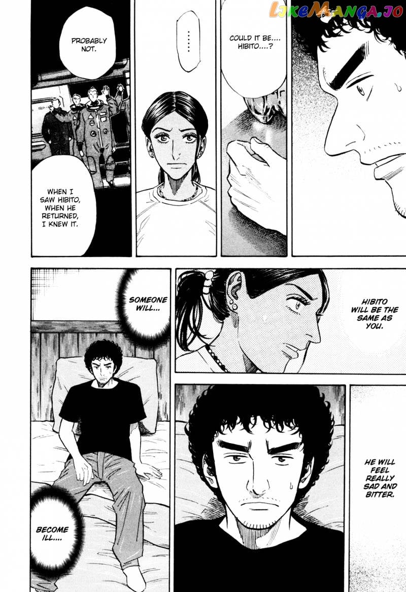 Uchuu Kyoudai chapter 115 - page 19