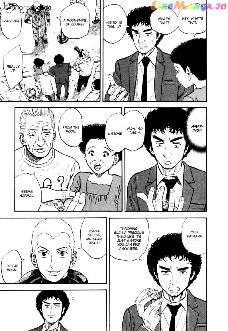 Uchuu Kyoudai chapter 115 - page 4