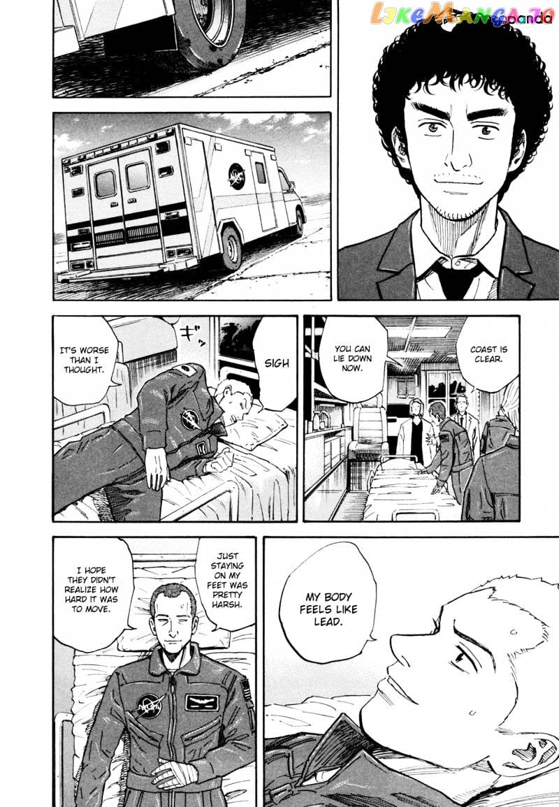 Uchuu Kyoudai chapter 115 - page 7