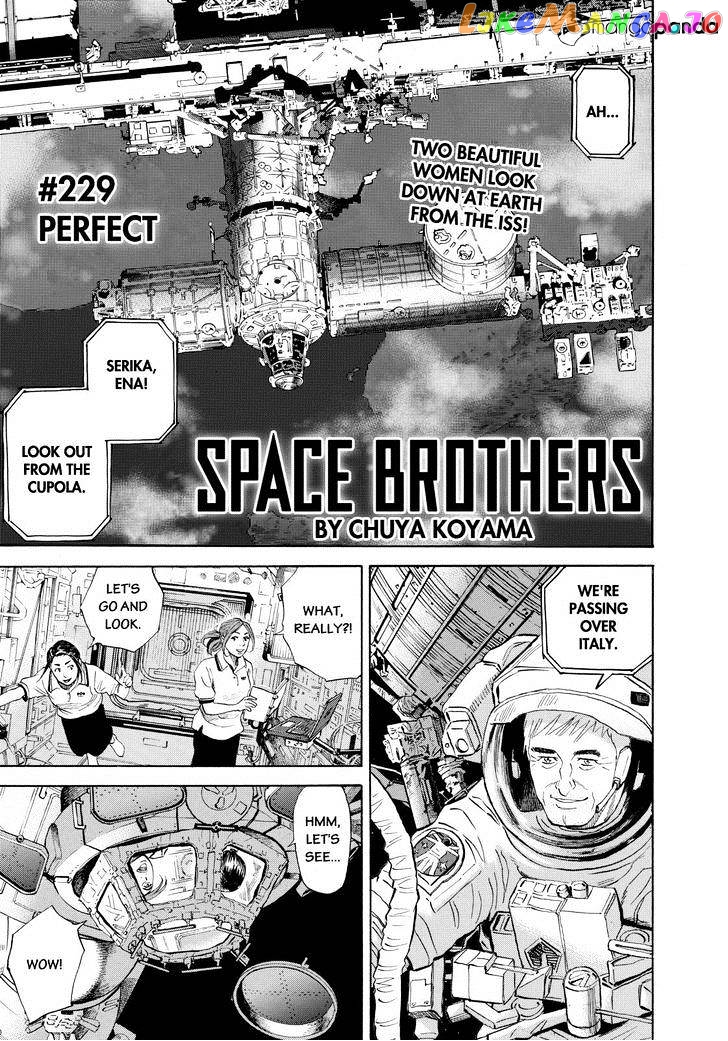 Uchuu Kyoudai chapter 229 - page 1