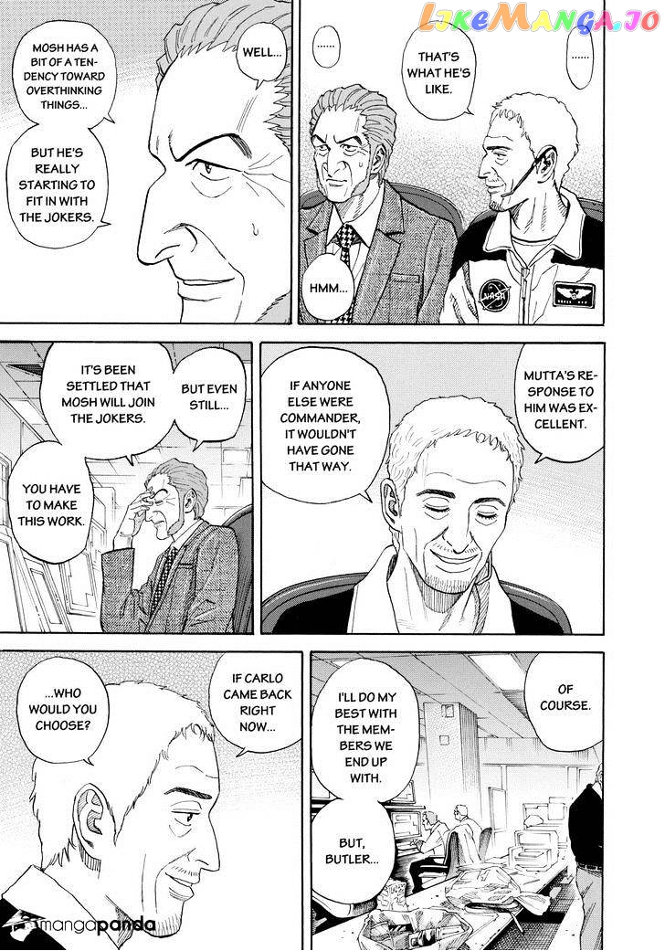 Uchuu Kyoudai chapter 229 - page 15
