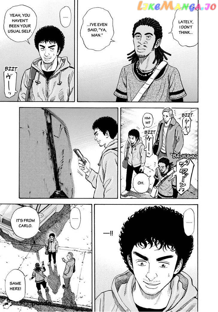 Uchuu Kyoudai chapter 229 - page 17