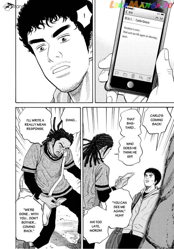 Uchuu Kyoudai chapter 229 - page 18