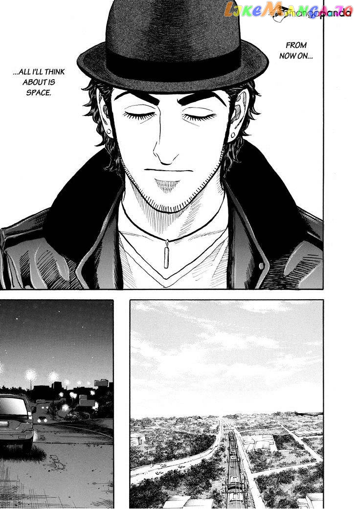 Uchuu Kyoudai chapter 229 - page 7