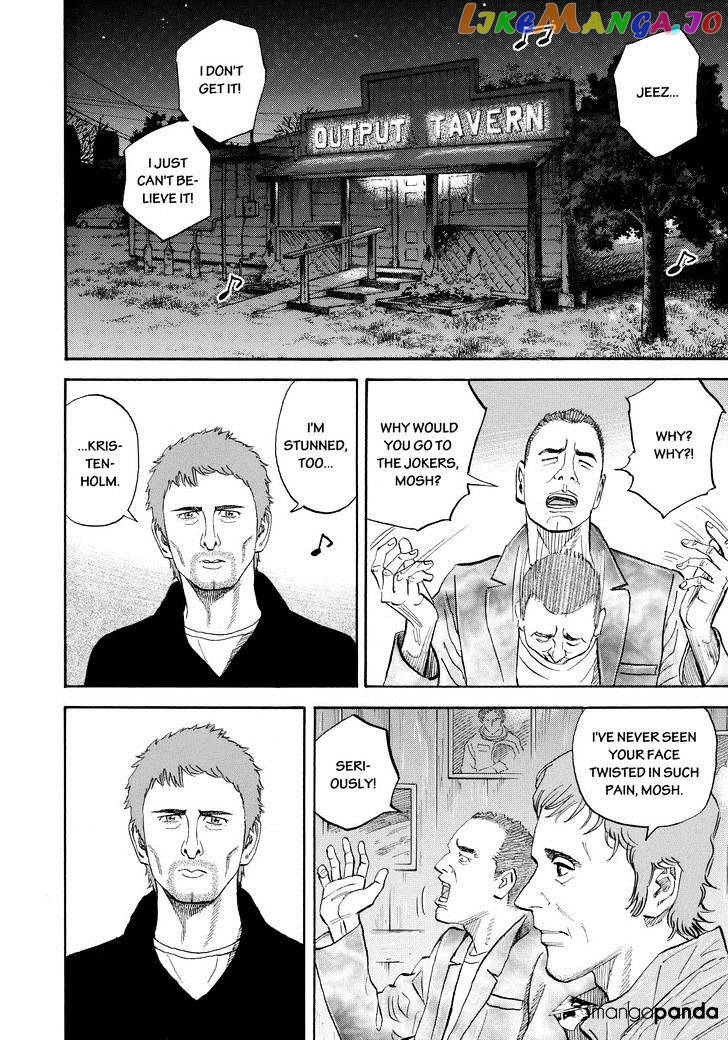 Uchuu Kyoudai chapter 229 - page 8