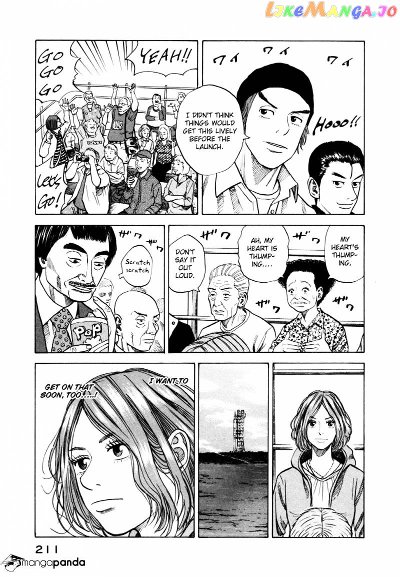 Uchuu Kyoudai chapter 58 - page 10