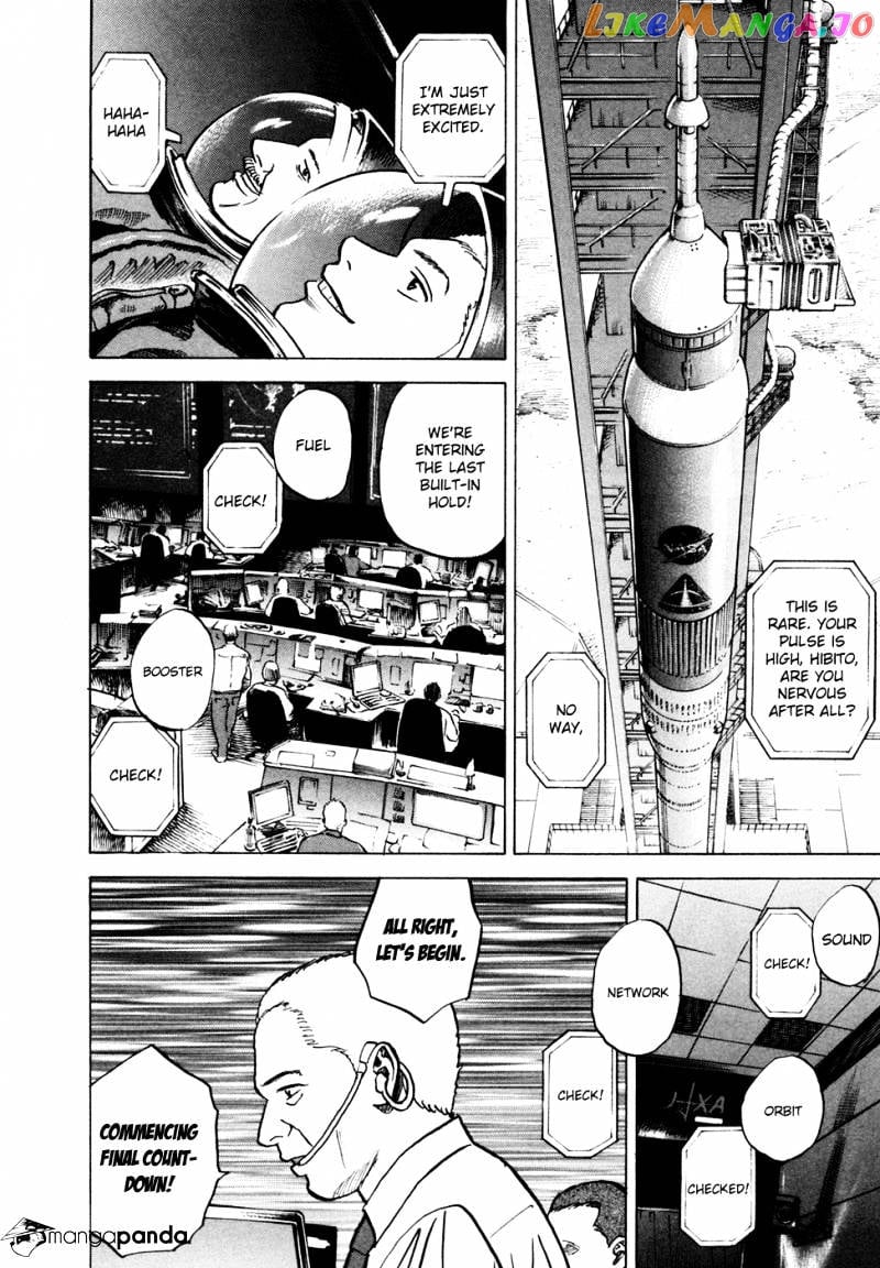 Uchuu Kyoudai chapter 58 - page 11