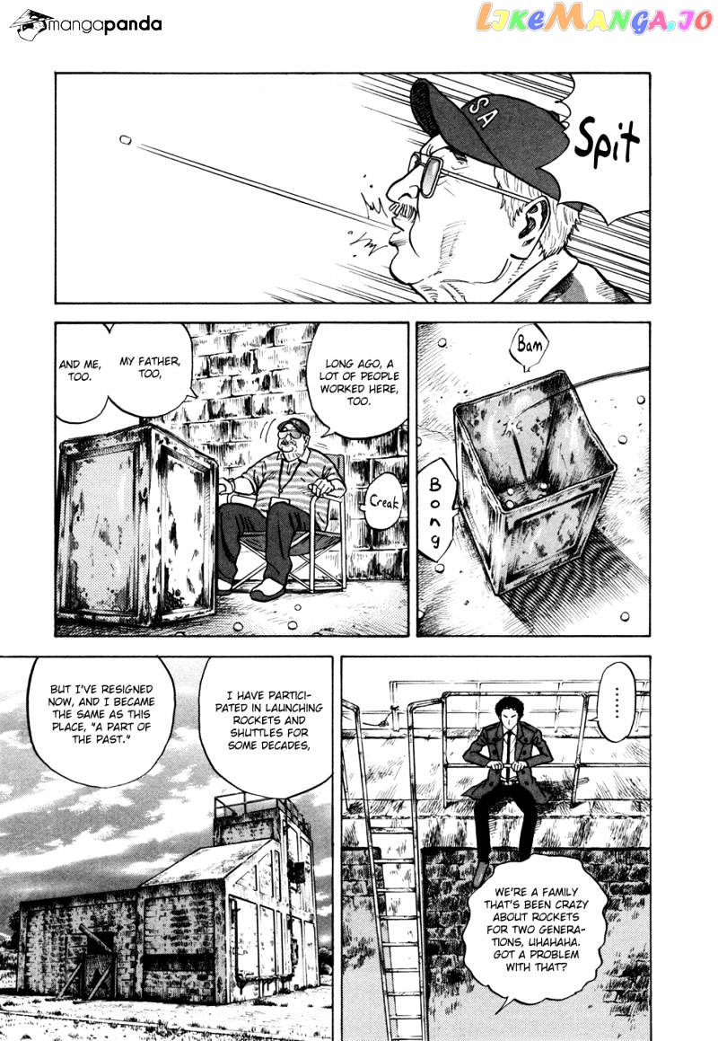 Uchuu Kyoudai chapter 58 - page 12